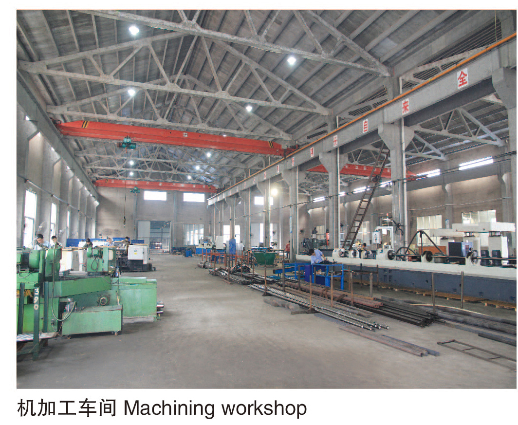 机加工车间(图1)